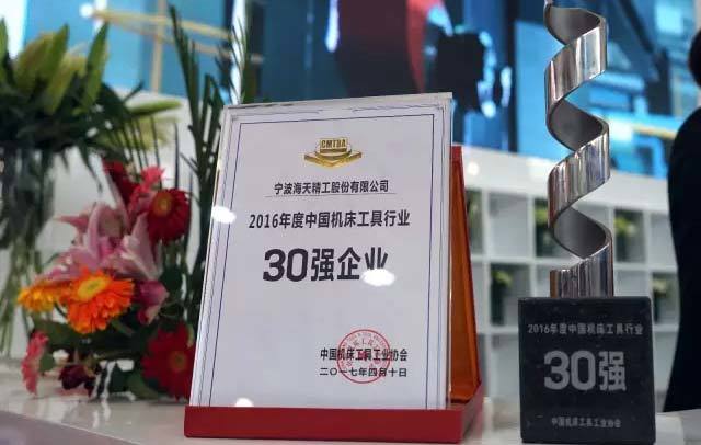 8868体育 - 热门体育赛事在线平台