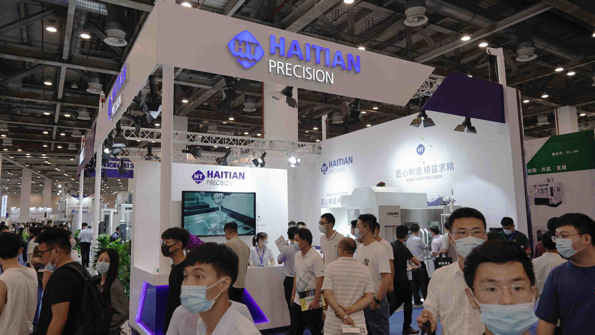 8868体育 - 热门体育赛事在线平台