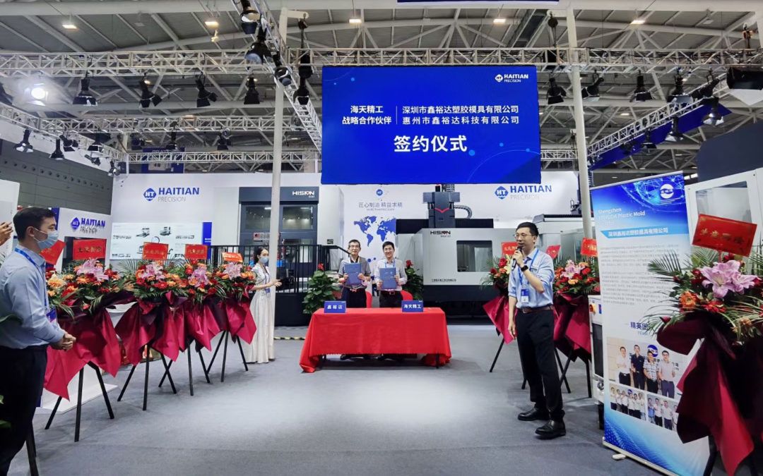 8868体育 - 热门体育赛事在线平台