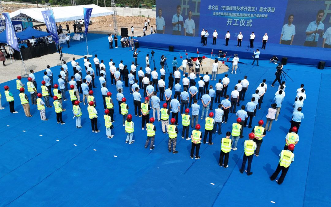 8868体育 - 热门体育赛事在线平台