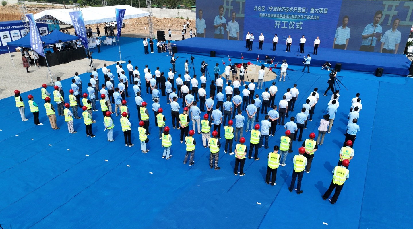 8868体育 - 热门体育赛事在线平台