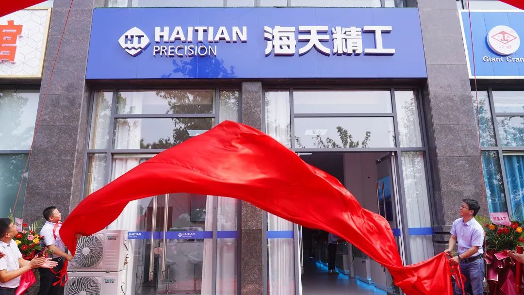 8868体育 - 热门体育赛事在线平台