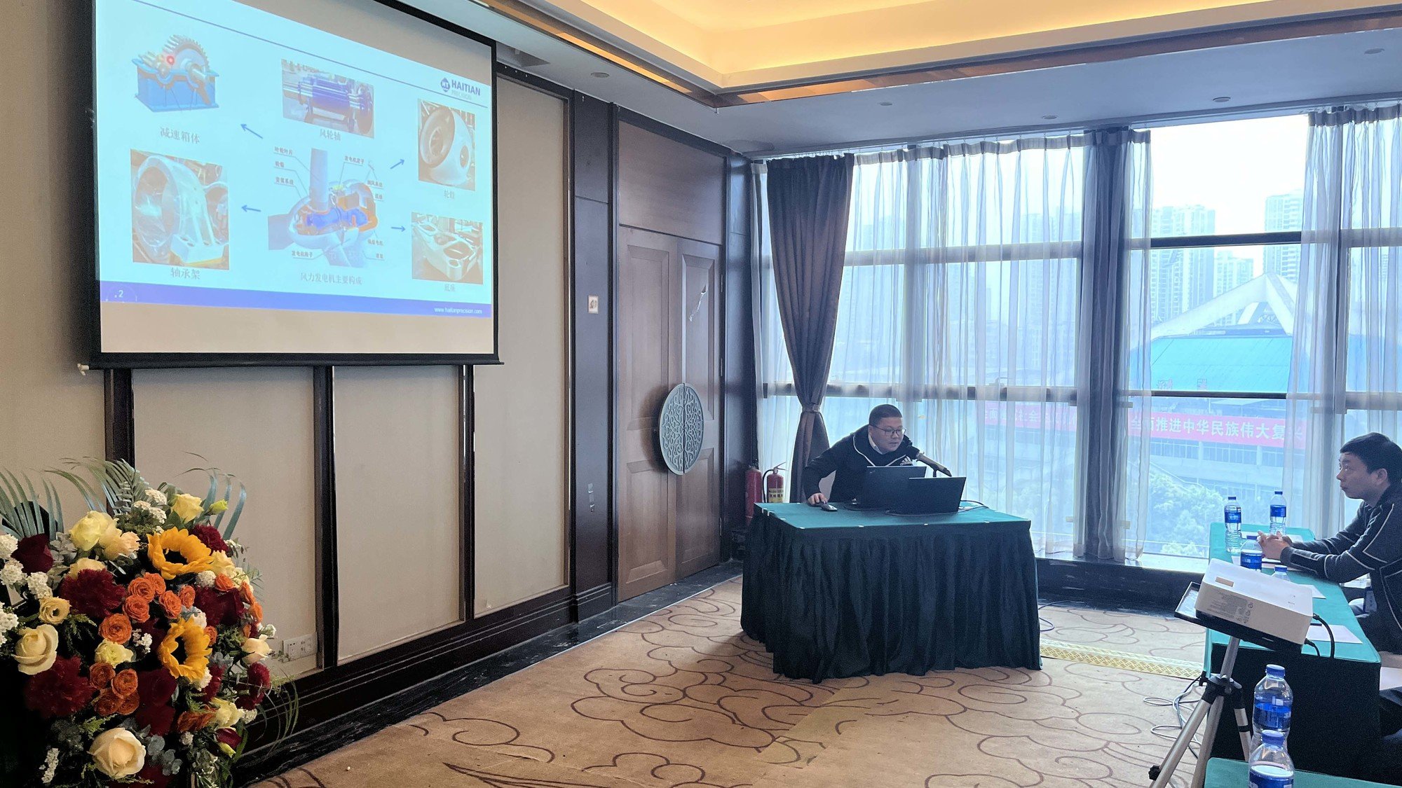 8868体育 - 热门体育赛事在线平台