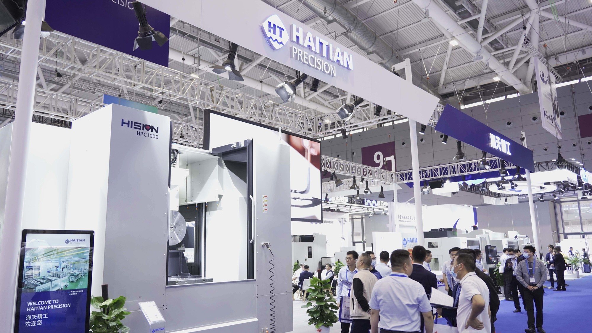 8868体育 - 热门体育赛事在线平台