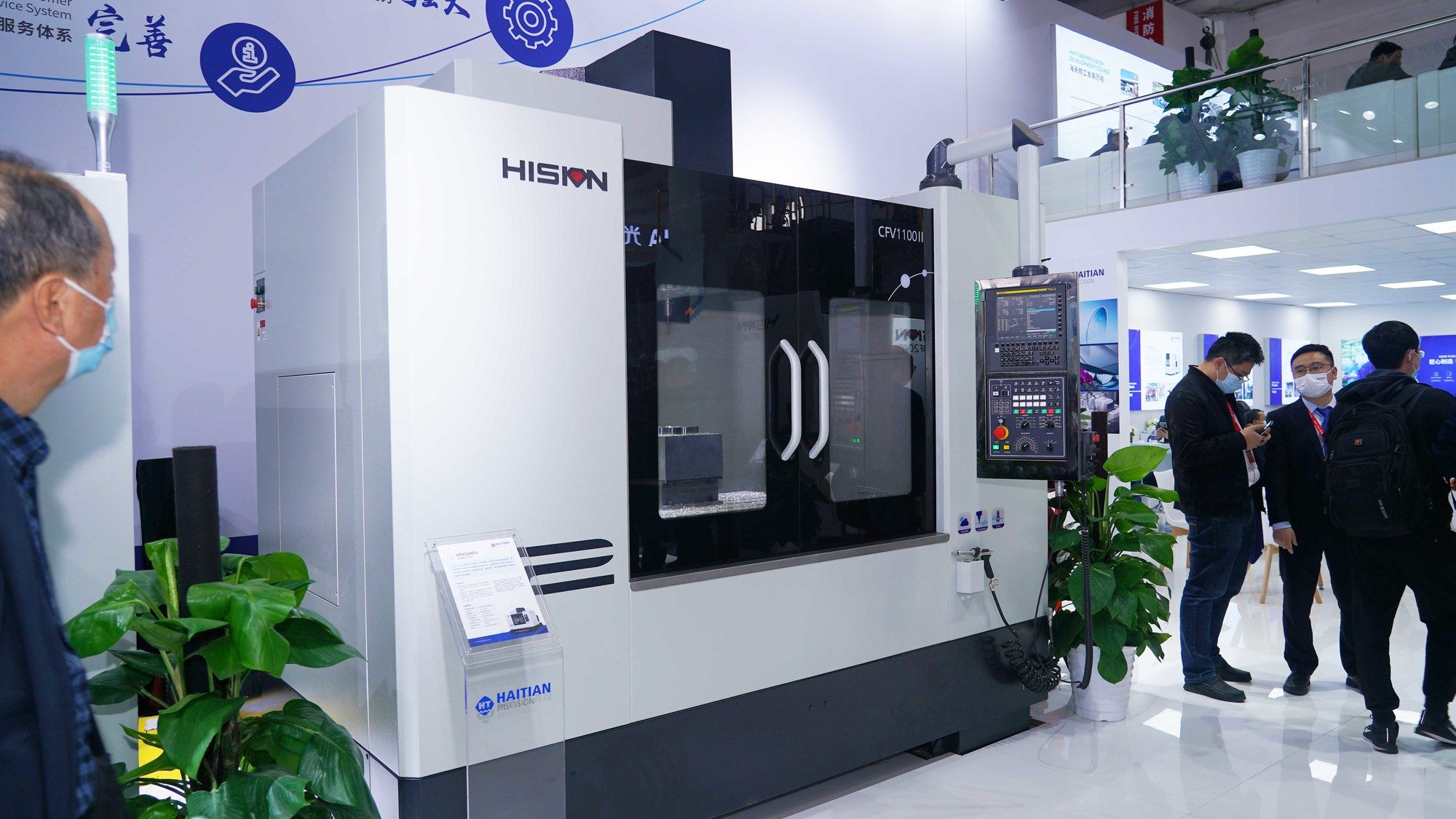 8868体育 - 热门体育赛事在线平台