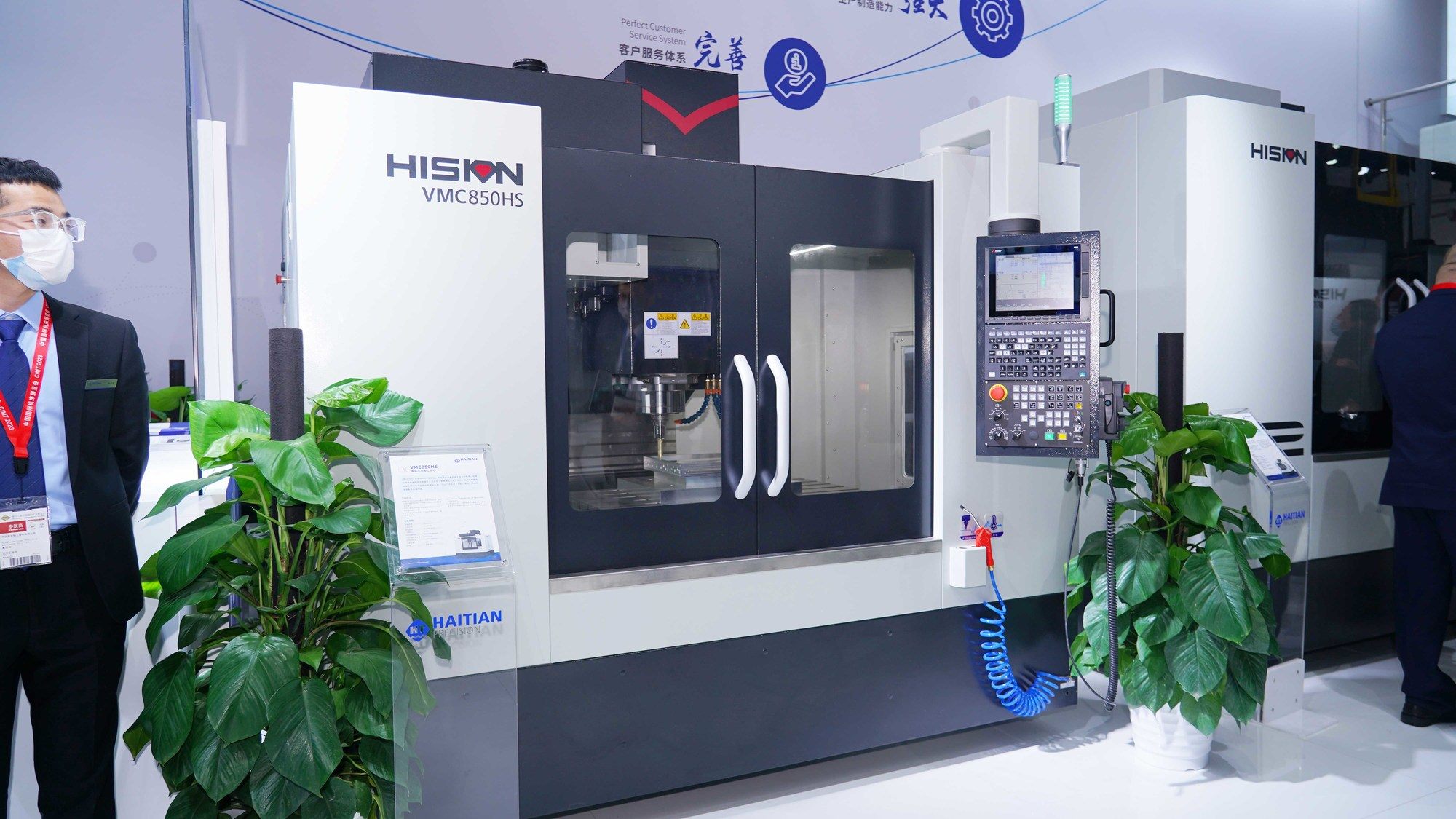 8868体育 - 热门体育赛事在线平台