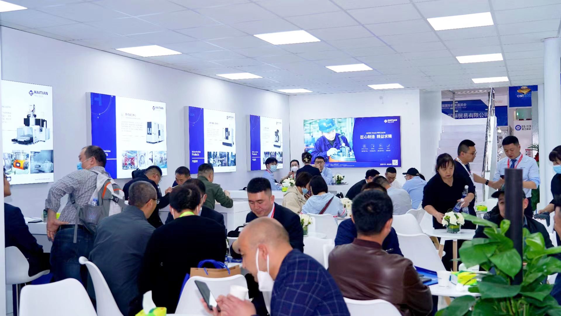 8868体育 - 热门体育赛事在线平台