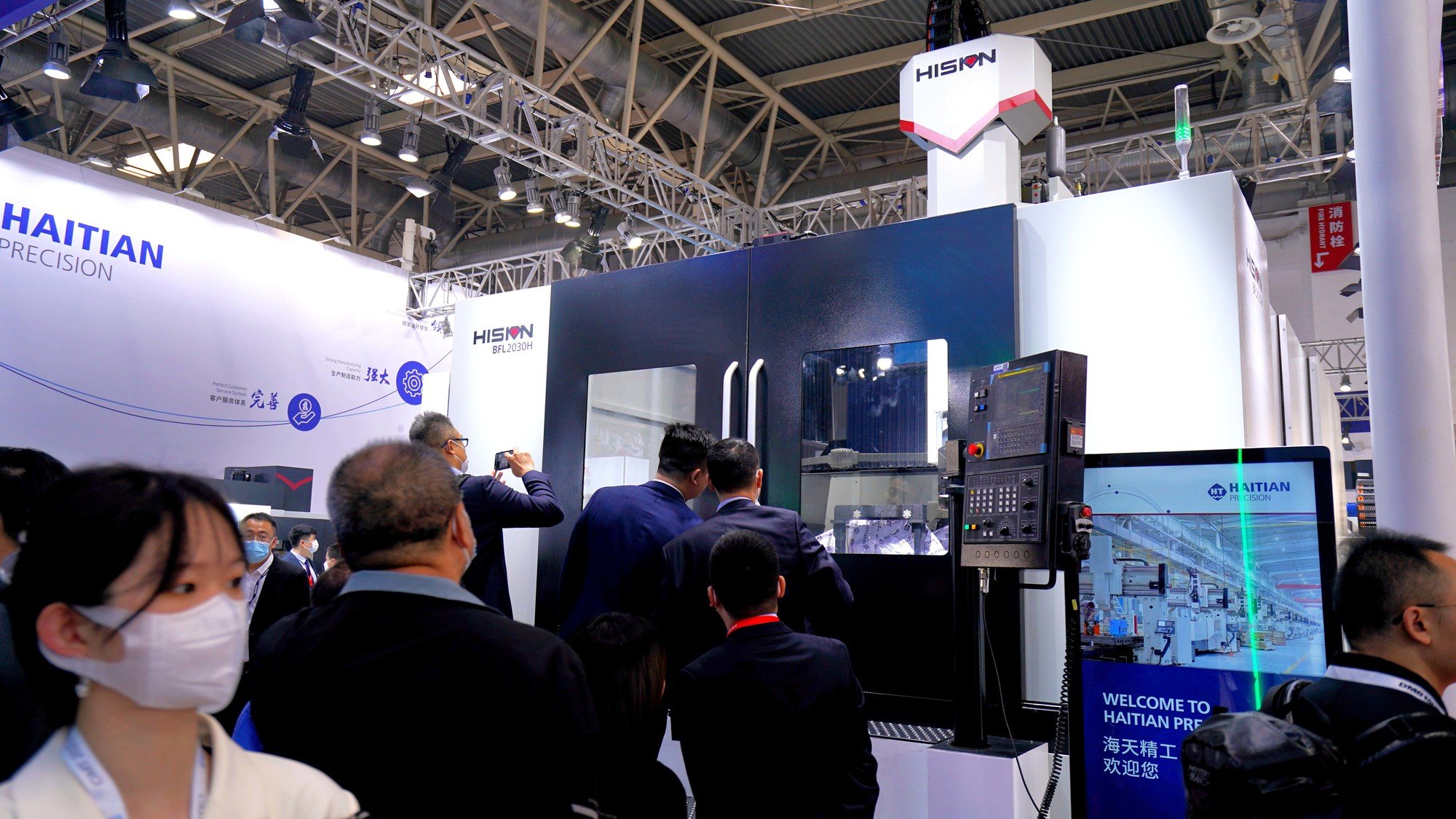 8868体育 - 热门体育赛事在线平台