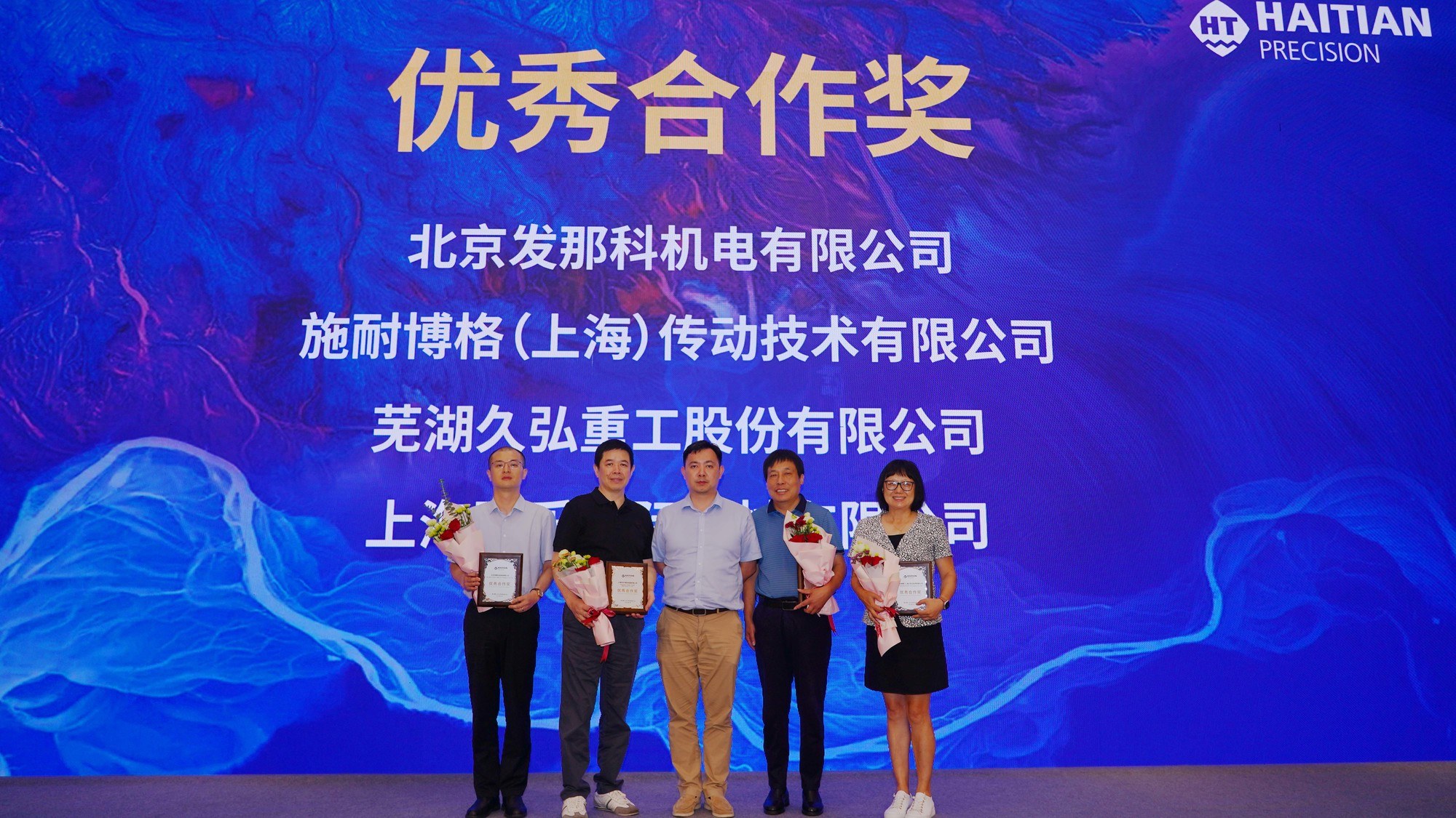 8868体育 - 热门体育赛事在线平台