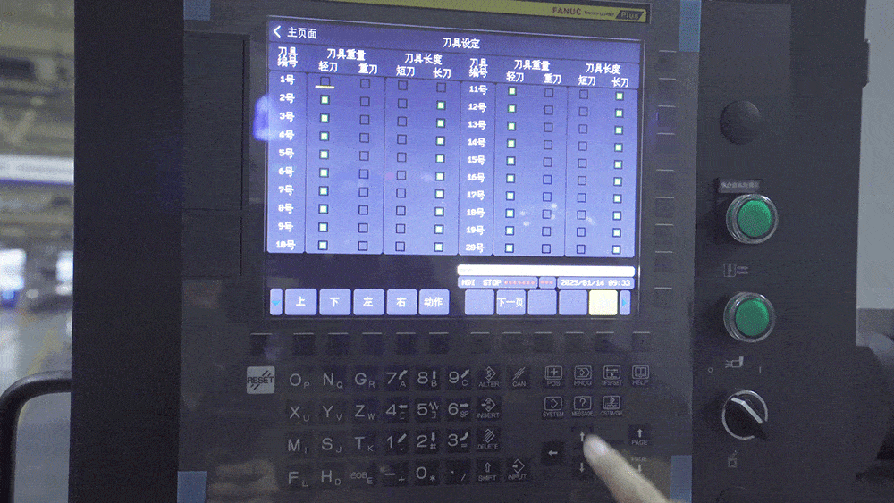 8868体育 - 热门体育赛事在线平台