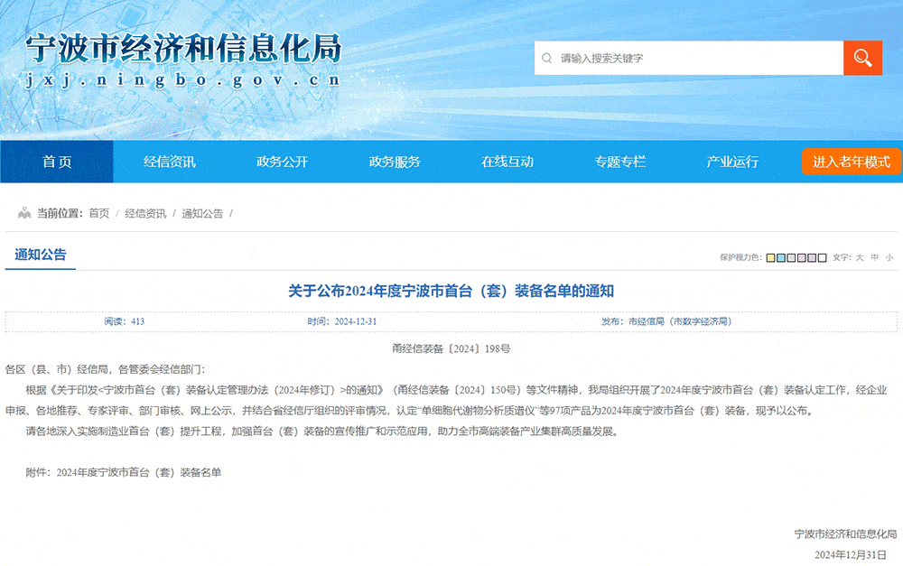 8868体育 - 热门体育赛事在线平台