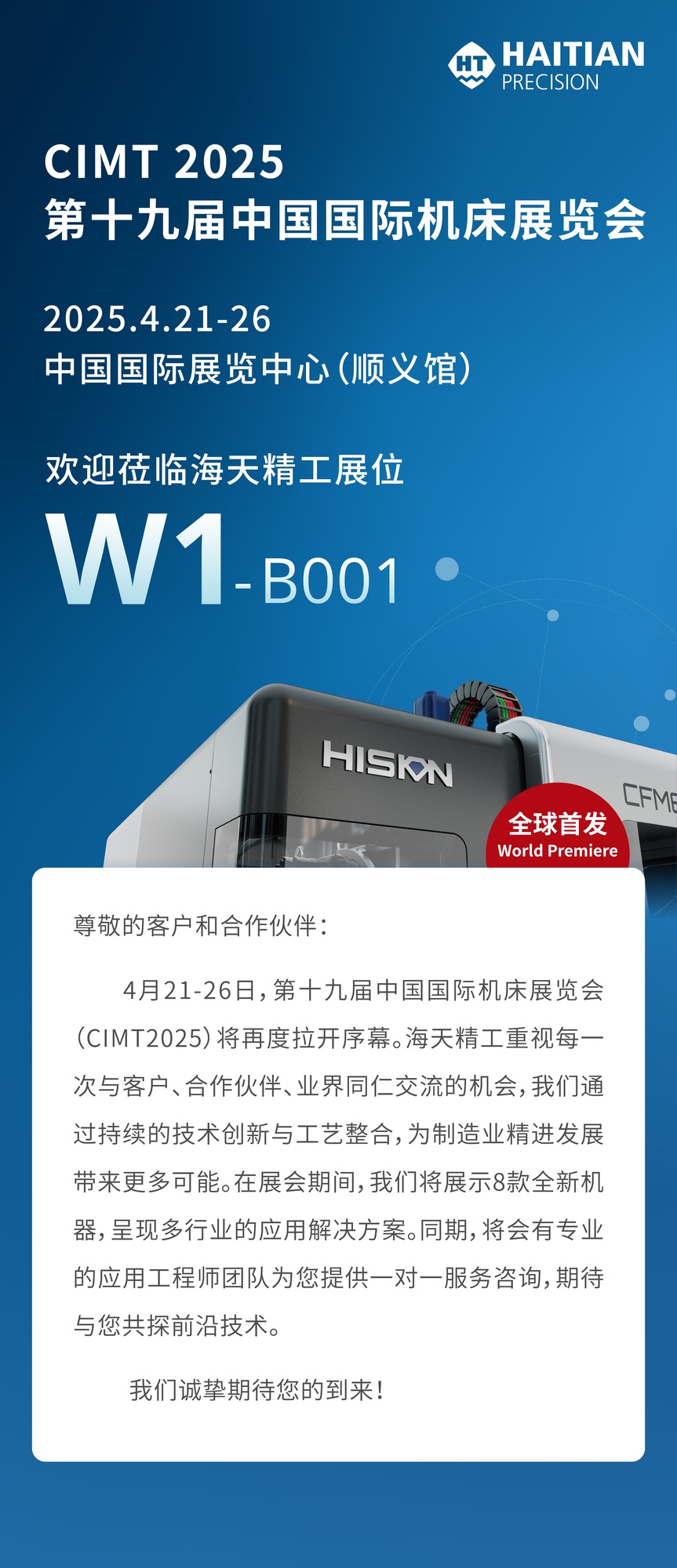 8868体育 - 热门体育赛事在线平台