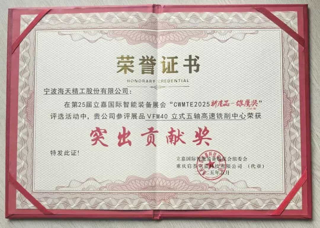 8868体育 - 热门体育赛事在线平台